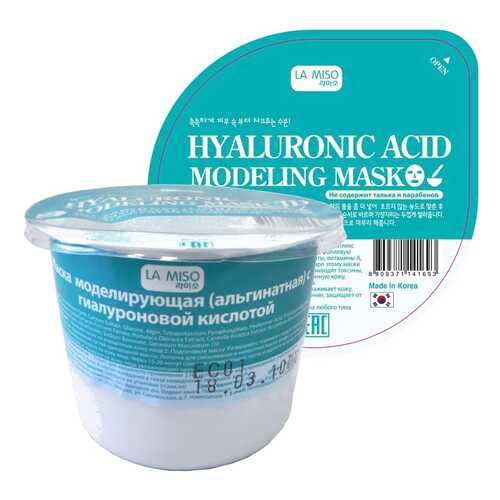 Маска для лица LA MISO Hyaluronic Acid Modeling Mask 21 г