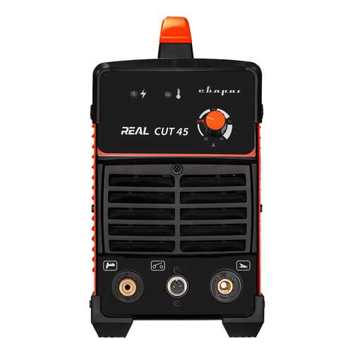 Резак плазменный CUT 45 REAL (L207)