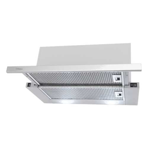 Вытяжка встраиваемая Hansa OTP 6241 IH Silver
