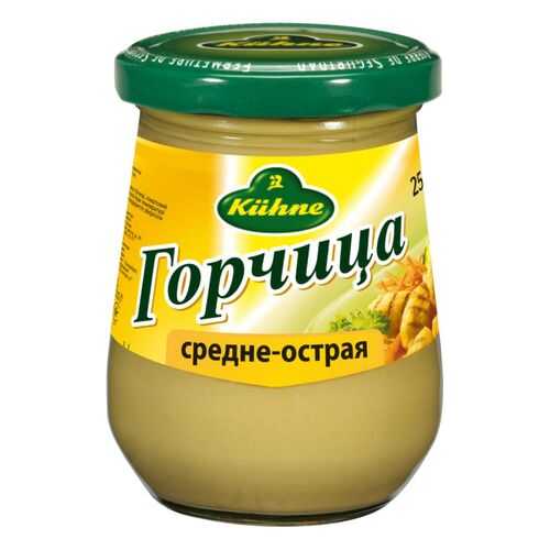 Горчица Kuhne средне-острая 250 мл