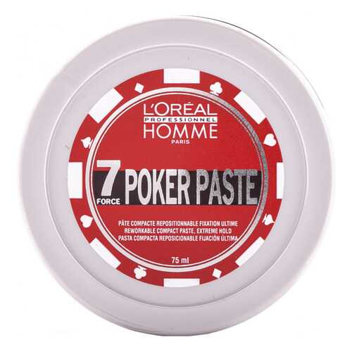 Паста L`Oreal Professionnel Homme Pocker моделирующая 75 мл