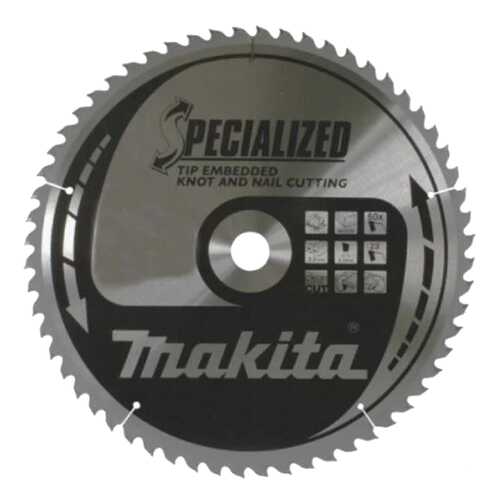 Диск Makita пильный B-31435