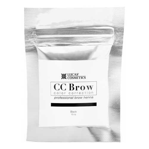 Краска для бровей LUCAS' COSMETICS CC Brow Black саше 10 гр