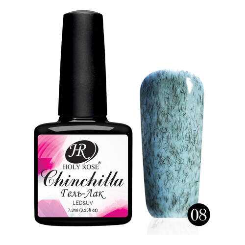 Гель-лак Holy Rose Chinchilla Голубой №8 7,3мл