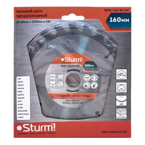Диск по дереву для дисковых пил Sturm! 9020-160-20-24T