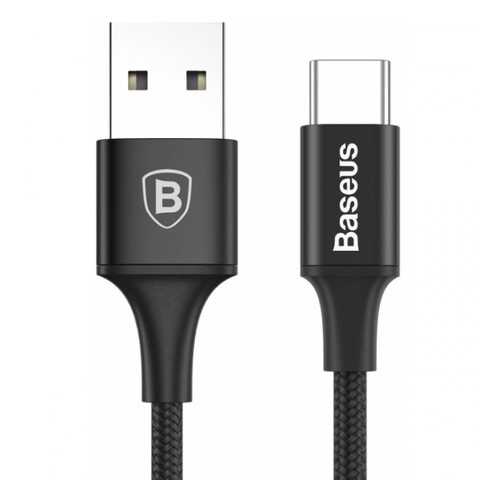 Кабель Baseus Cable Rapid Series Type-C 1м CATSU-B01 Black