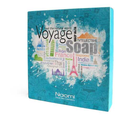 Набор мыла VOYAGE 8шт Х 30г