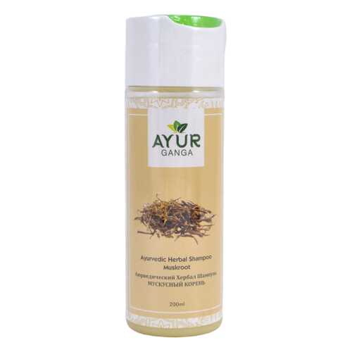 Шампунь МУСКУСНЫЙ КОРЕНЬ (Ayurvedic Shampoo MUSKROOT) AYUR GANGA, 200мл
