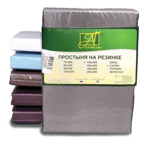 Постельное белье в Четыре глаза