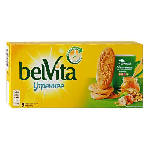 Печенье сахарное BELVITA мед/фундук 225г*5 шт