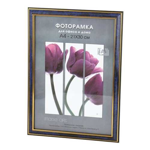 Фоторамки и альбомы в Зара Хоум