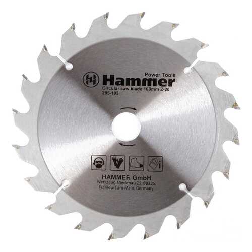 Диск по дереву для дисковых пил Hammer Flex 205-103 CSB WD (30653)
