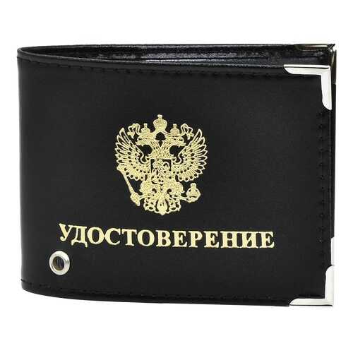 Обложки для документов в Инсити