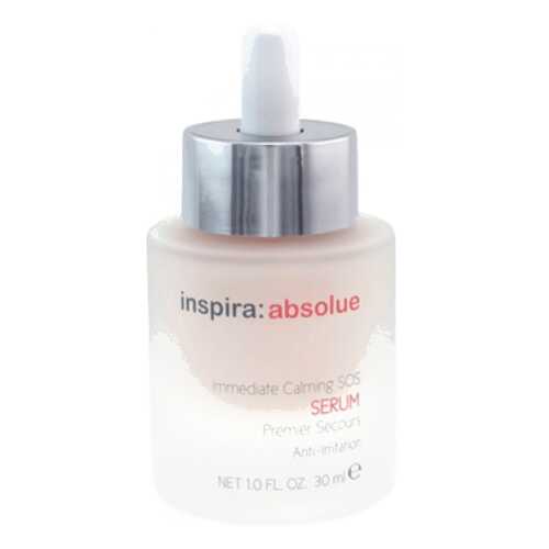 Сыворотка для лица Janssen Inspira Absolue Immediate Calming SOS Serum 30 мл