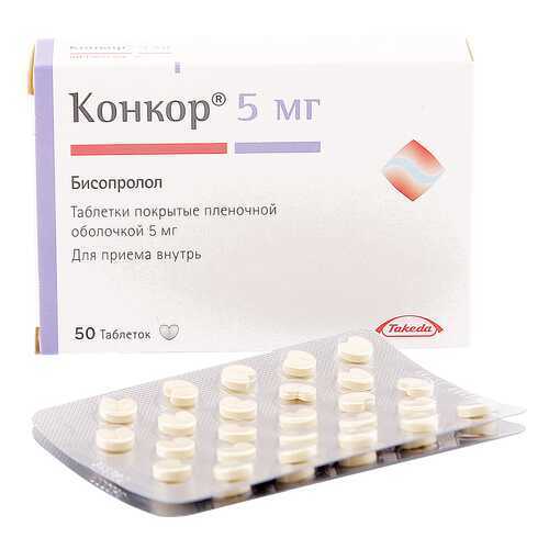 Конкор таблетки 5 мг 50 шт.