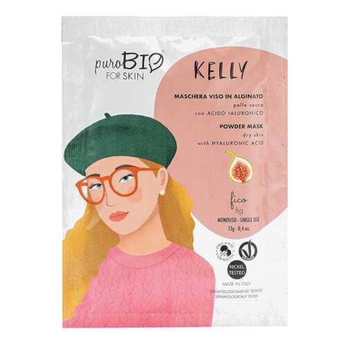 Альгинатная маска Kelly, инжир для сухой кожи PuroBio 13 г
