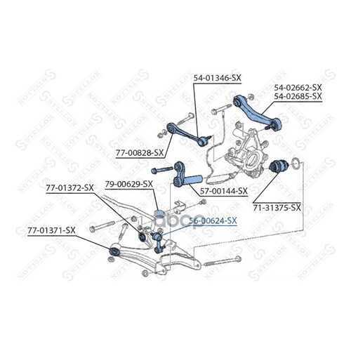 Стойка стабилизатора Stellox 5600624SX