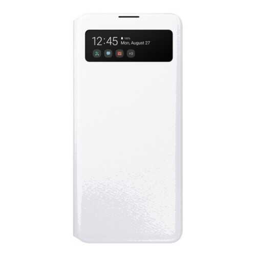 Чехол Samsung S View Wallet Cover A71 для A71 White