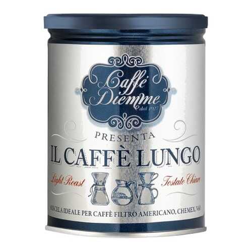 Diemme Кофе молотый Diemme Caffe LUNGO, 250 гр. (ж.б.)