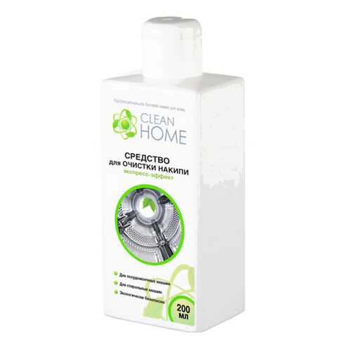 Средство Clean Home для очистки накипи экспресс-эффект 200 мл