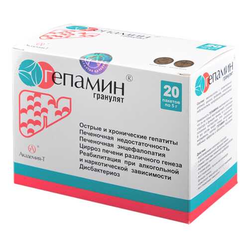 Специальные добавки в Декатлон