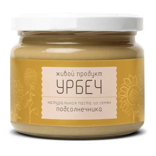 Вегетарианские продукты в Самбери