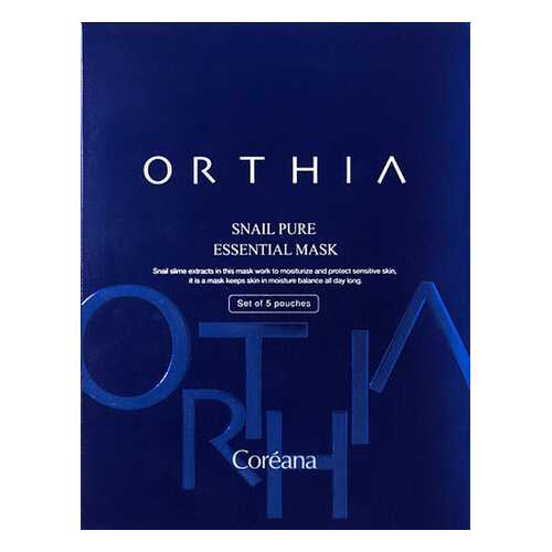 Маска для лица Orthia Snail Pure Essential Mask 5 шт