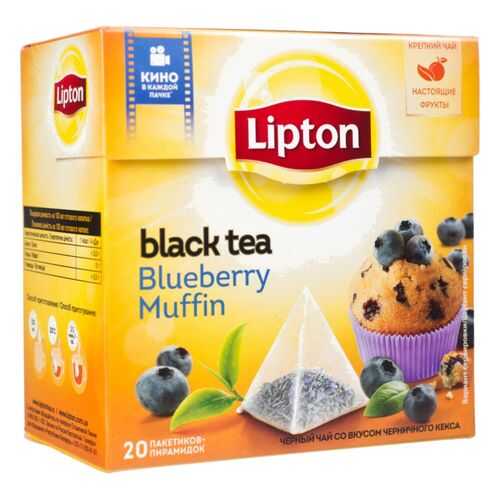 Чай черный Lipton blueberry muffin 20 пакетиков