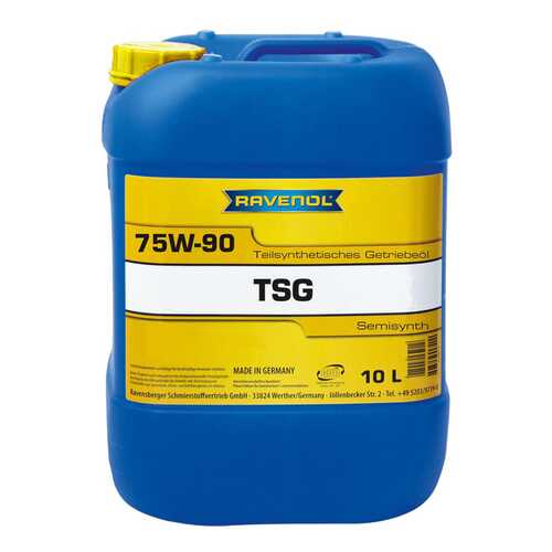 Трансмиссионное масло RAVENOL TSG 75w90 10л 1222101-010