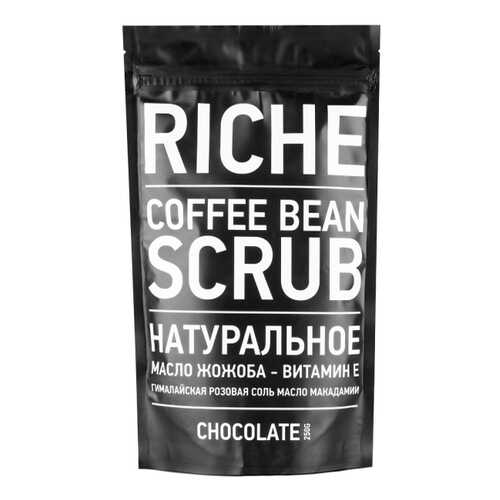 Скраб для тела RICHE Chocolate Coffee Scrub 250 мл