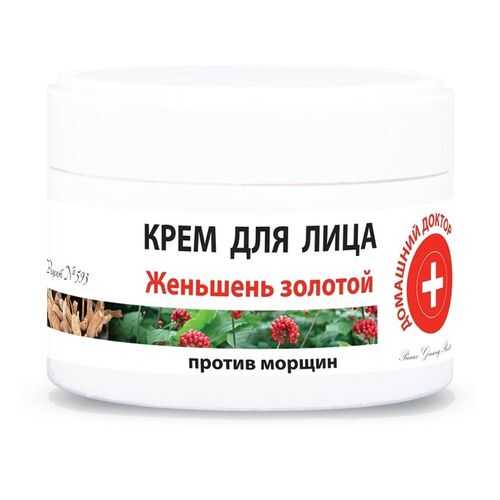 Крем для лица Домашний доктор Женьшень золотой, 100 мл