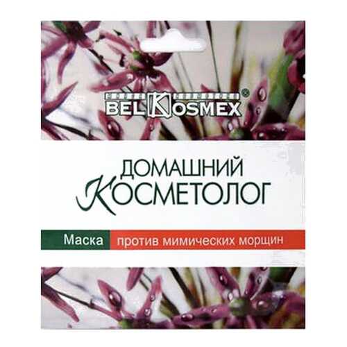 Маска для лица BelKosmex Против мимических морщин