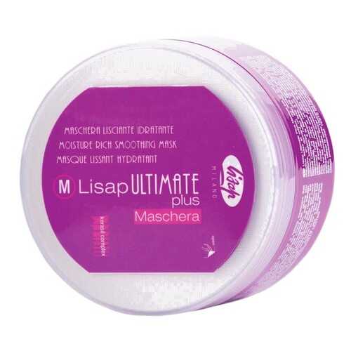 Маска увлажняющая с разглаживающим эффектом для волос / M-LISAP ULTIMATE PLUS 250 мл