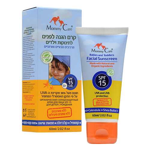 Солнцезащитное средство для детей Mommy Care SPF15 60 мл
