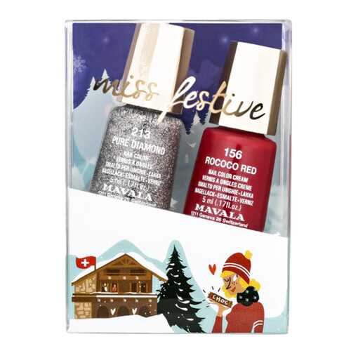 Набор из 2-х лаков для ногтей Mavala Kit Miss Festive
