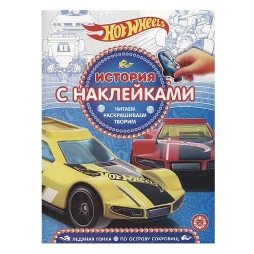 Детские книги в Детки