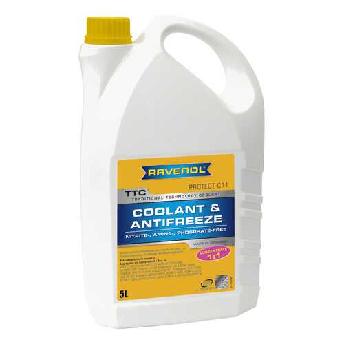 Антифриз RAVENOL G12 желто-зеленый концентрат 5л