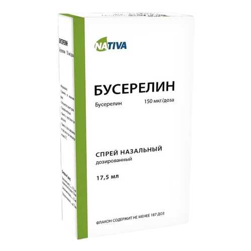 Препараты для терапии онкологии в Неофарм