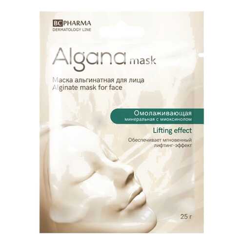 Маска для лица Beauty Care Lifting effect 25 г