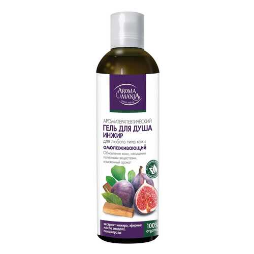 Гель для душа Лекус Aroma Mania Инжир 250 мл