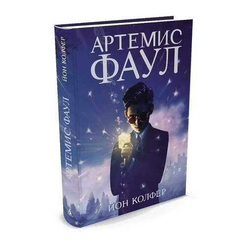 Детские книги в Гулливер