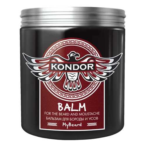 Бальзам для бороды Kondor Balm For The Beard And Moustache 250 мл