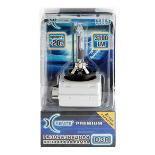 Лампа ксеноновая D3R PK32d-6 4300K бокс (1шт.) Premium XENITE