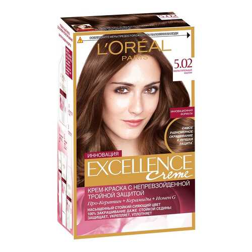 Краска для волос L'Oreal Paris Excellence тон 5,02 Обольстительный каштан
