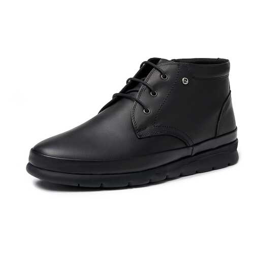 Ботинки мужские Pierre Cardin TR-LR-996 черные 44 RU