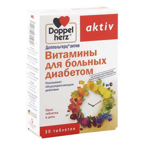 Витамины B в Аптека Озерки