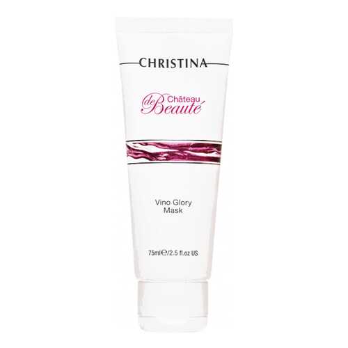 Маска для лица Christina Chateau De Beaute Vino Glory Mask 75 мл