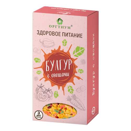 Булгур Оргтиум с овощами 180 г