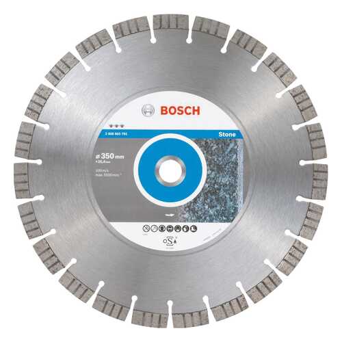 Алмазный диск Bosch Bf Stone 350-25,4 2608603791