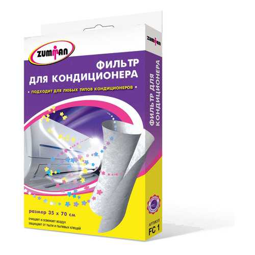 Аксессуары для климатической техники в Норд